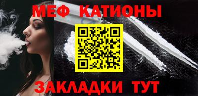 гашиш Бугуруслан