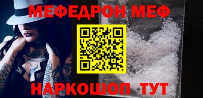 кокаин VHQ Будённовск