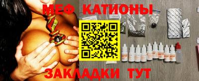 гашиш Бугуруслан