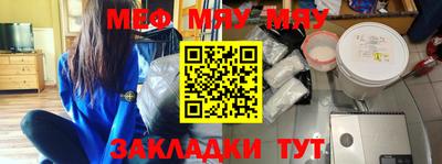 гашиш Бугуруслан