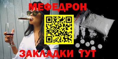 гашиш Бугуруслан