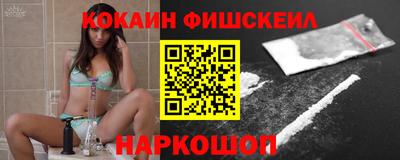 гашиш Бугуруслан