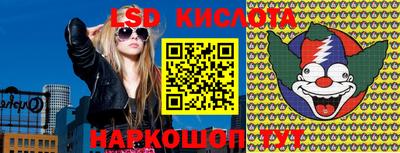 каннабис Бузулук