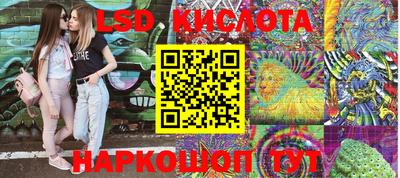 гашиш Бугуруслан
