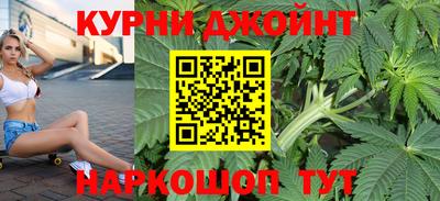 кокаин VHQ Будённовск