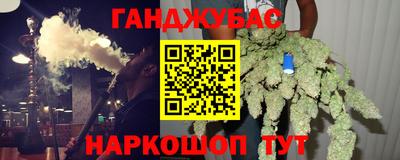 кокаин VHQ Будённовск