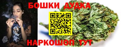 кокаин VHQ Будённовск