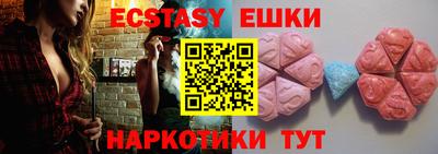 гашиш Бугуруслан