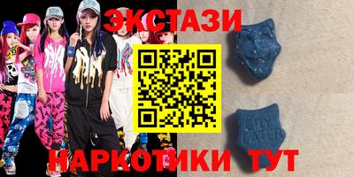 кокаин VHQ Будённовск