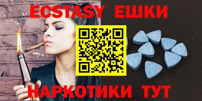 гашиш Бугуруслан