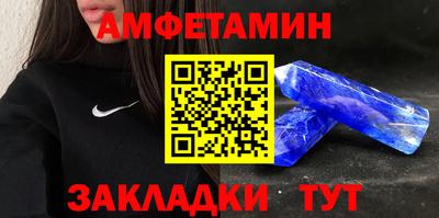 гашиш Бугуруслан