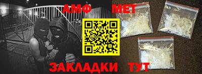гашиш Бугуруслан