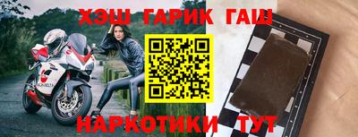 каннабис Бузулук