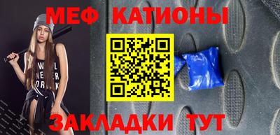 гашиш Бугуруслан